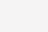 iosmdm签名-iOS MDM签名——管理你的移动设备